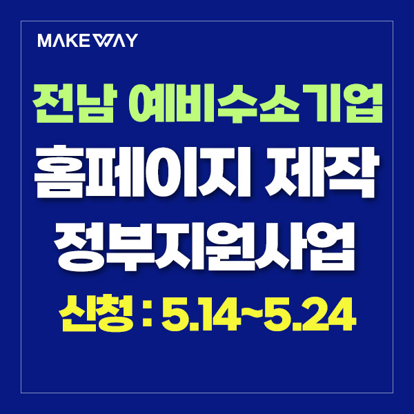 블로그