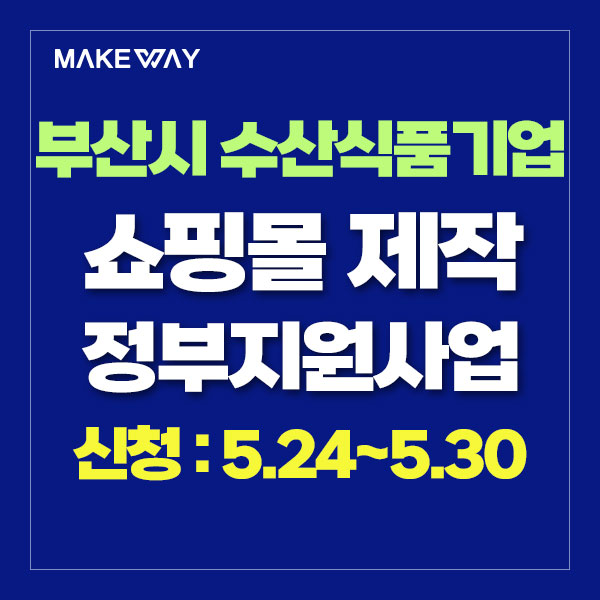 블로그