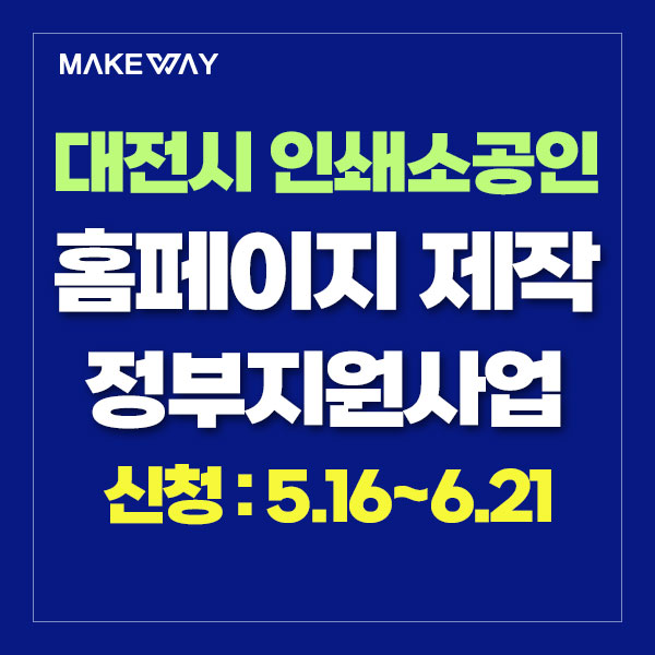 블로그