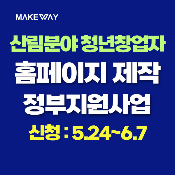 블로그