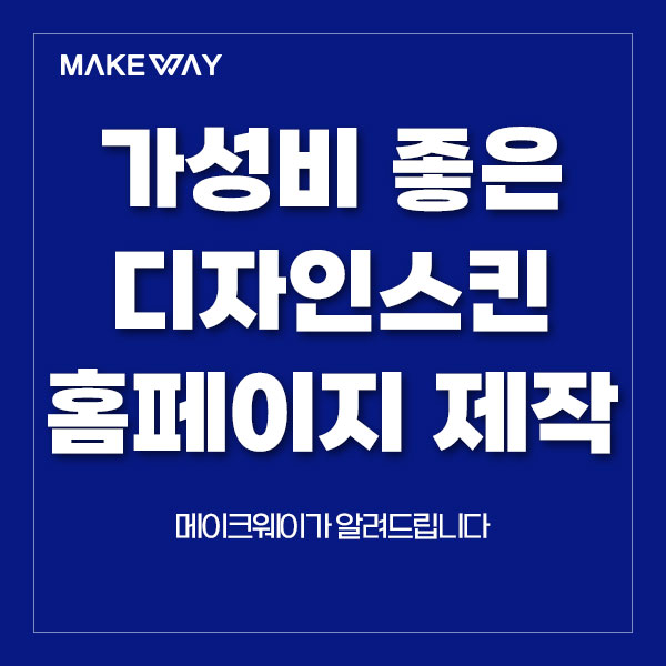 블로그