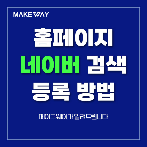 블로그