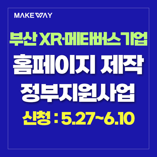 블로그