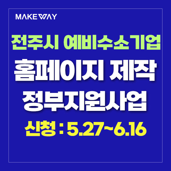 블로그