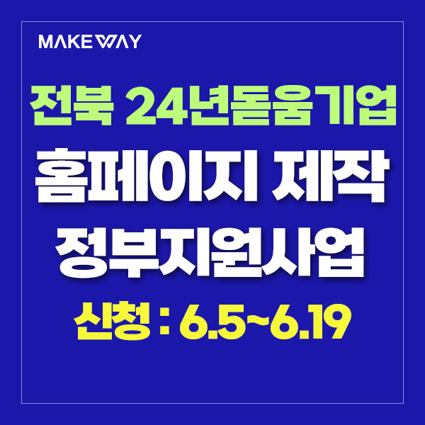 블로그
