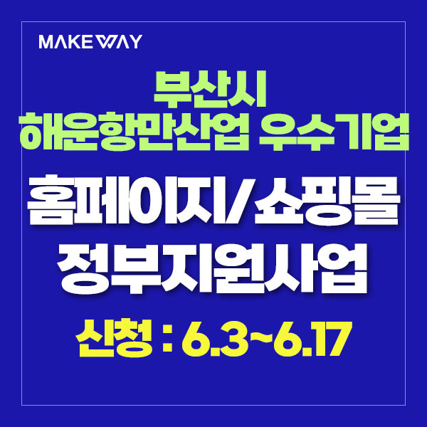 블로그