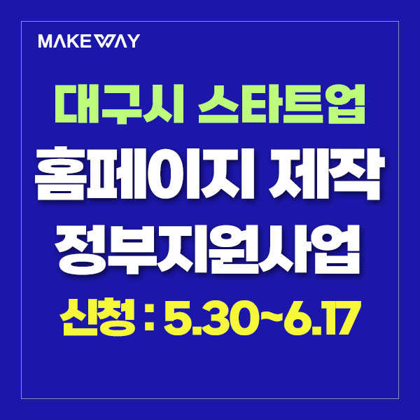 블로그
