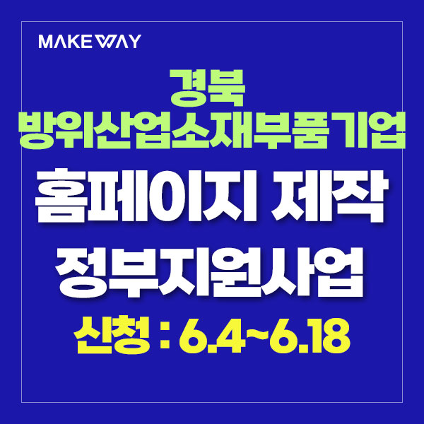 블로그