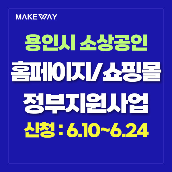 블로그