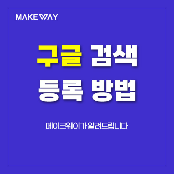 블로그