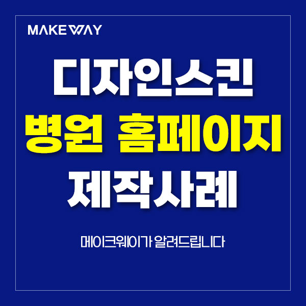블로그