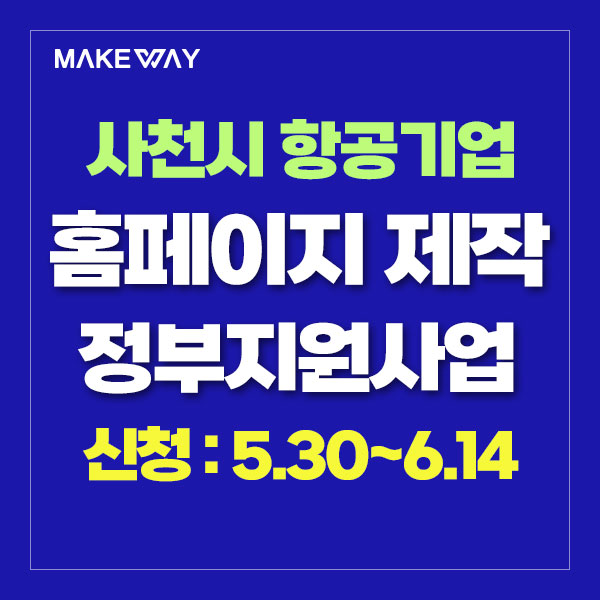 블로그