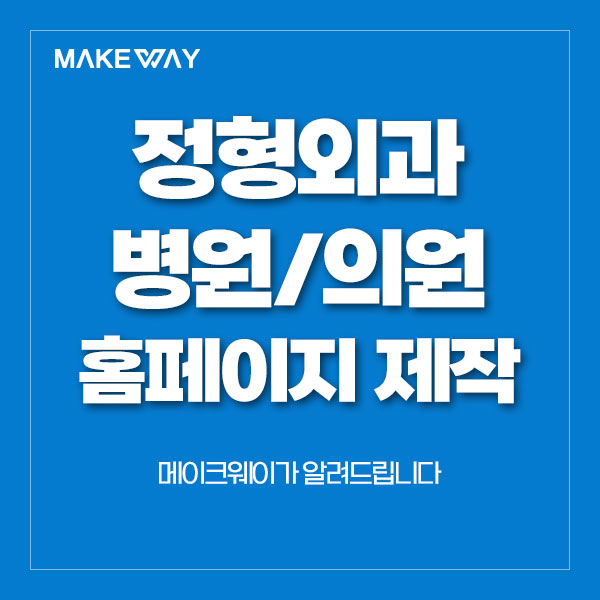 블로그