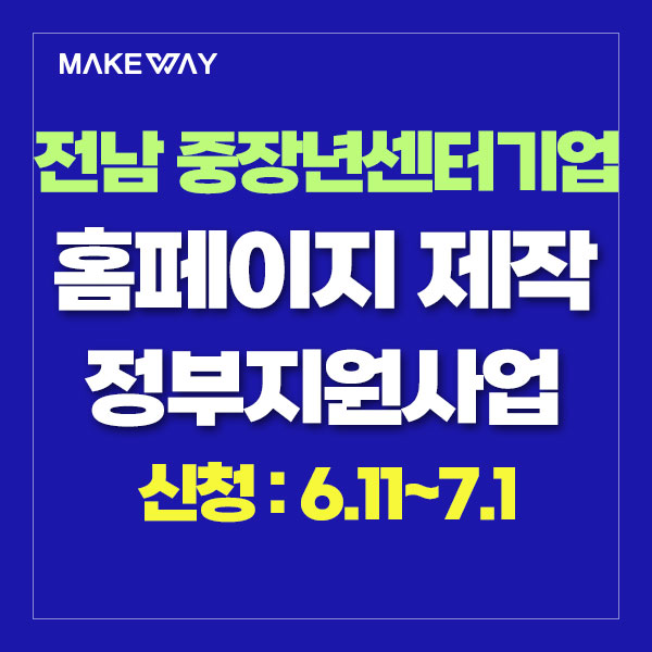 블로그