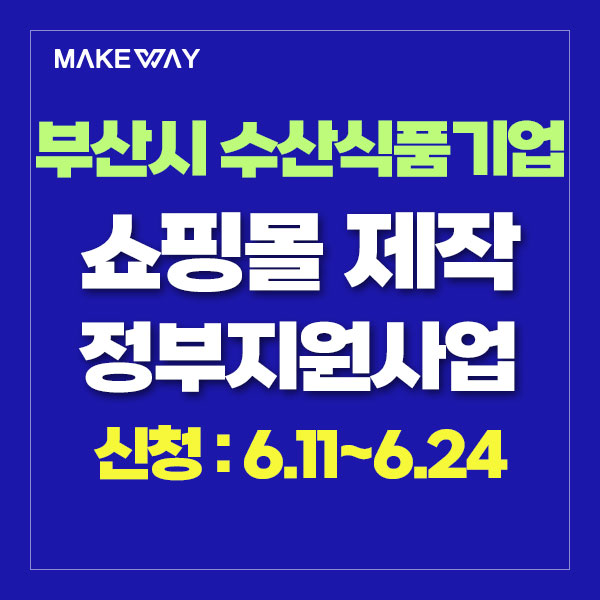 블로그