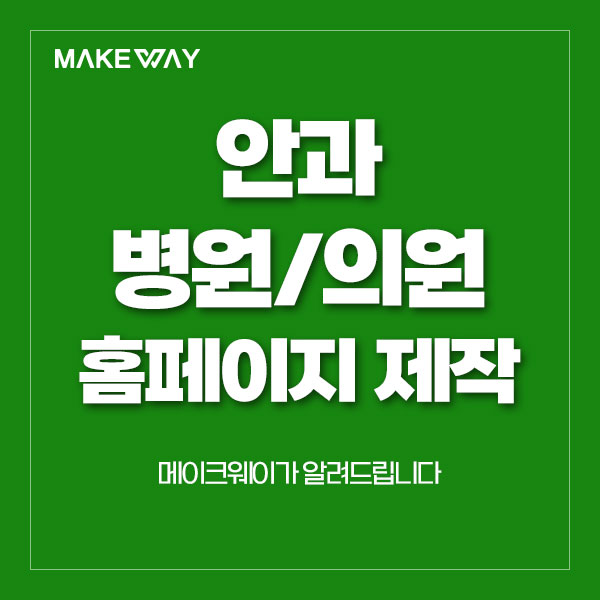 블로그