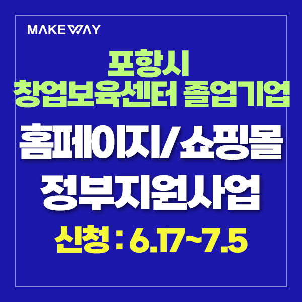 블로그