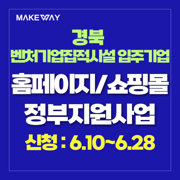 블로그
