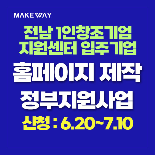 블로그