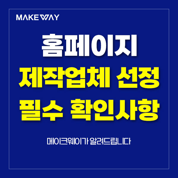블로그