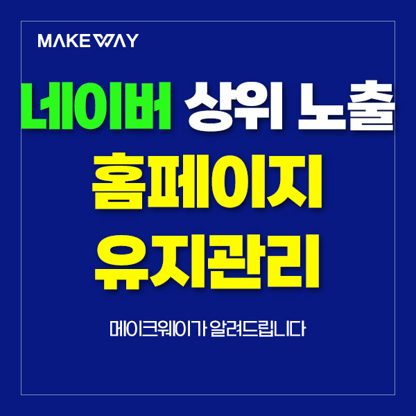 블로그