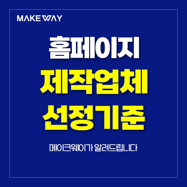 블로그