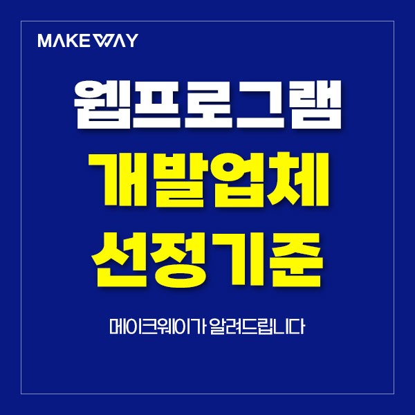 블로그