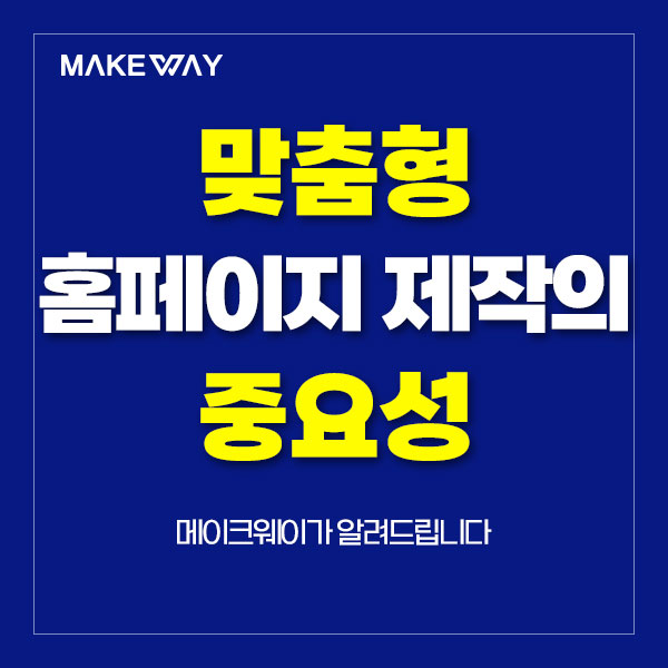 블로그