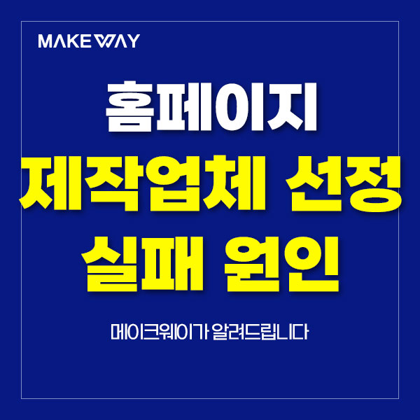 블로그