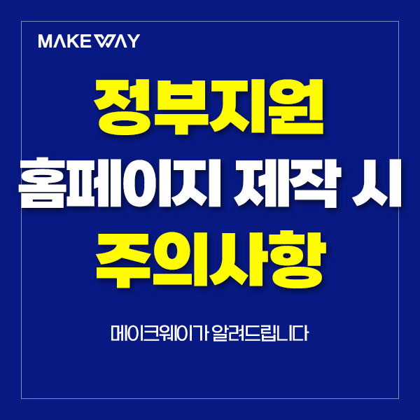 블로그
