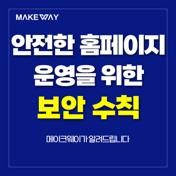 블로그