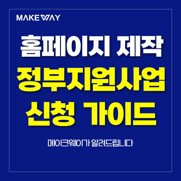 블로그