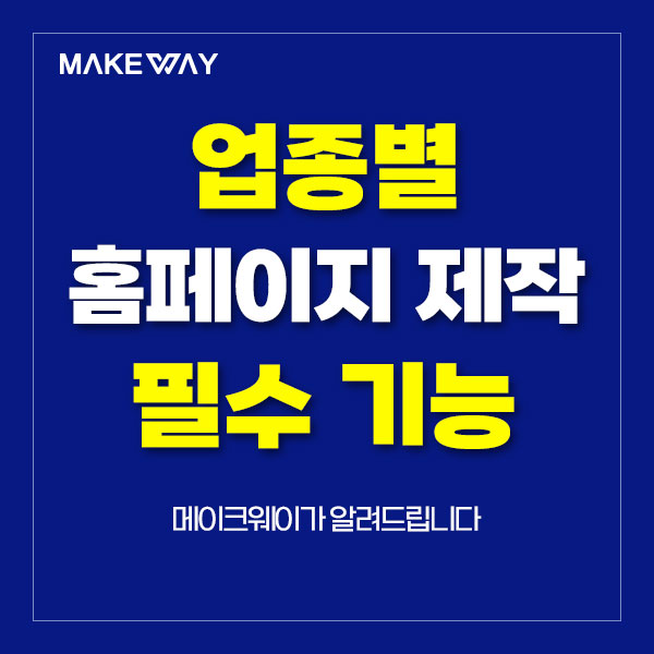 블로그