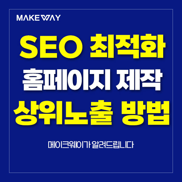 블로그