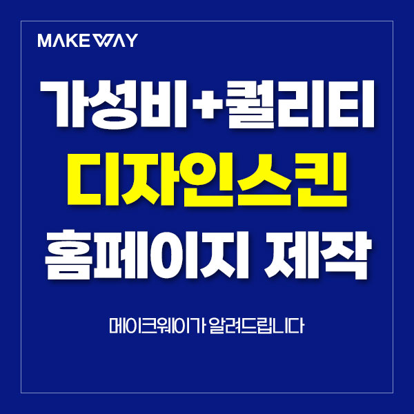 블로그