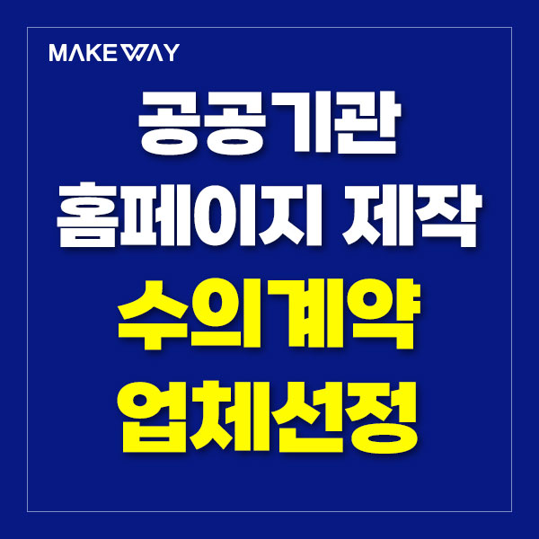 블로그