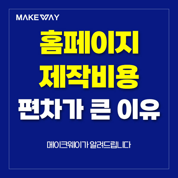 블로그