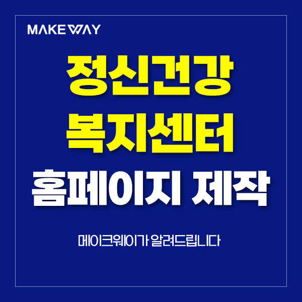 블로그