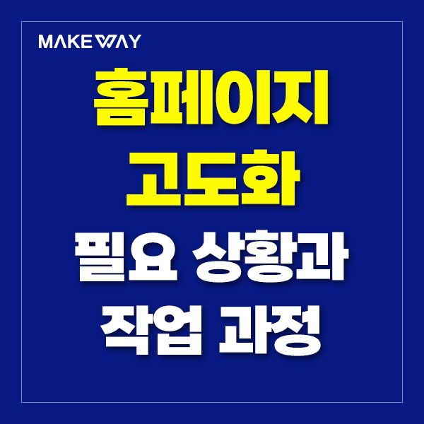 블로그