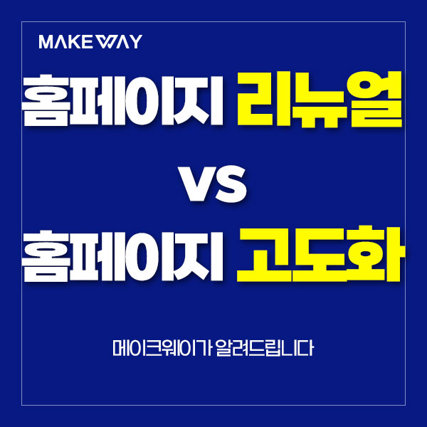 블로그
