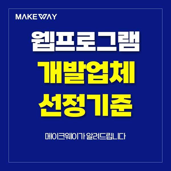블로그