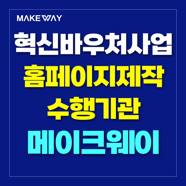블로그