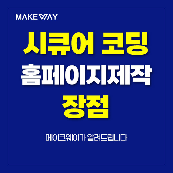 블로그