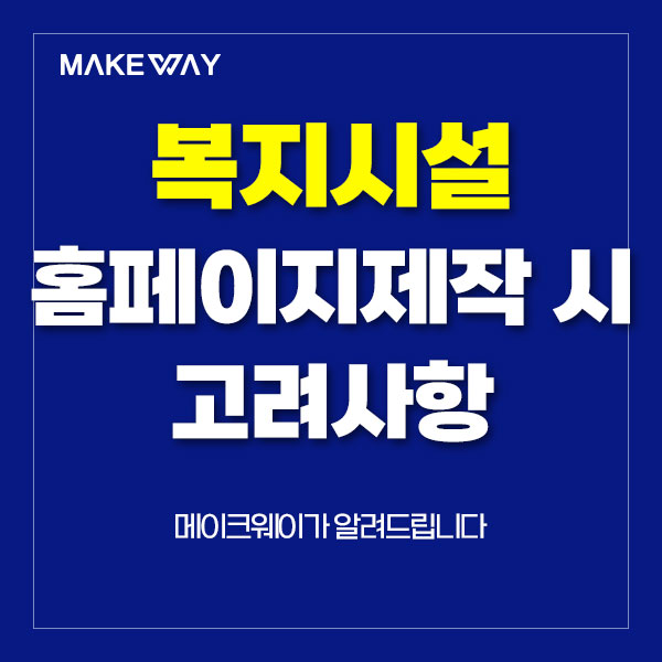 블로그