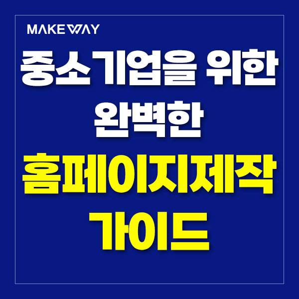 블로그