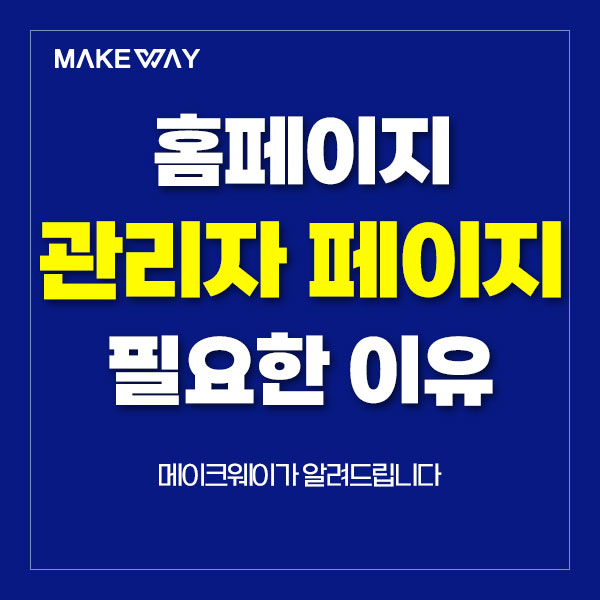 블로그