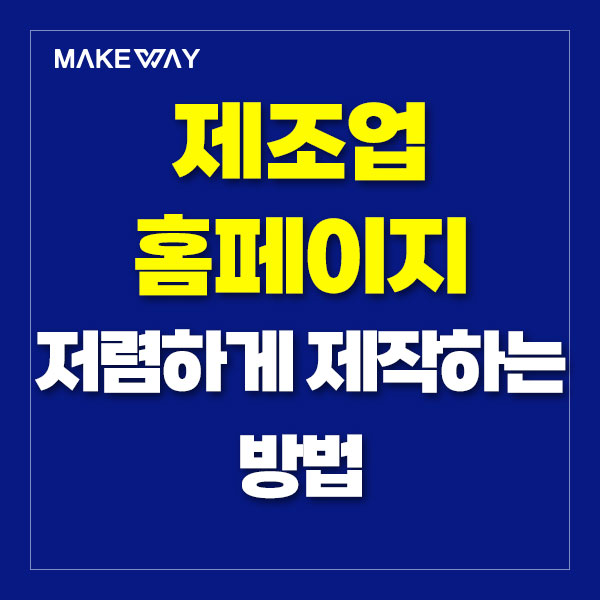 블로그