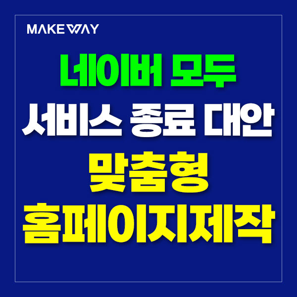 블로그