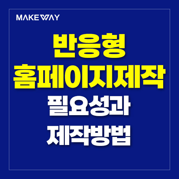 블로그