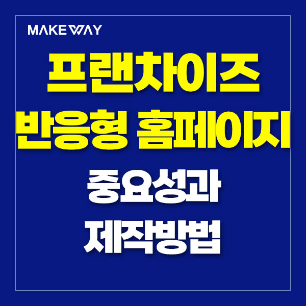 블로그